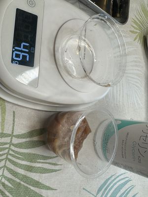 glycerin 4.6g