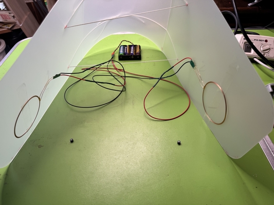 system assembly
