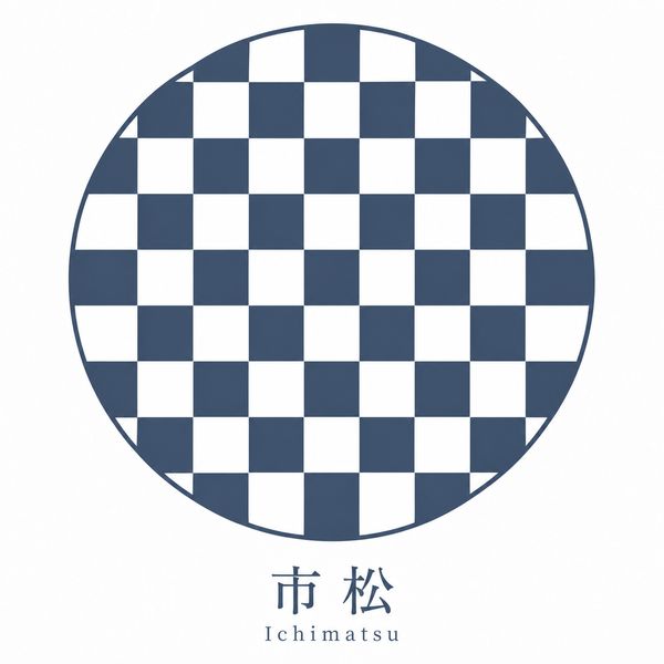 width="50